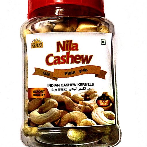 Cashew market in india